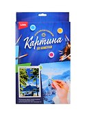 Картина-раскраска по номерам «Дорога на пляж», 20 х 28,5 см, Lori - 1