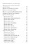 My English! - 2