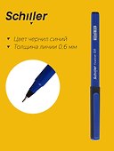 Ручки капиллярные синие 12шт "Fineliner" 0,6мм, Schiller - 2