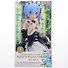 Фигурка аниме Жизнь в Альтернативном Мире с Нуля Re Zero Рэм Rem maid ver. 24см 87851 - 1