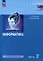 Информатика. Базовый уровень. Учебное пособие для СПО. В 2-х частях. Часть 2 - 0