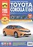 Toyota Corolla E160: Руководство по эксплуатации, техническому обслуживанию и ремонту - 0