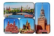 Набор магнитов-пазл "Москва. Набережная. Кремль" (Москва) (46х69) (033-19-3)