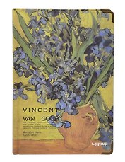 Книга для записей "Ван Гог. Ирисы" А5, твердая обложка