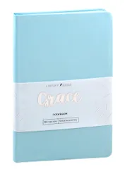 Записная книжка А6- 80л кл. "Graсe" небесно-голубой, иск.кожа, ляссе, инд.уп.