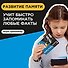 Игра-головоломка Brainy Trainy "Развитие памяти" - 1