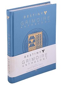 Destiny