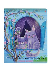 Тетрадь в клетку Альт, "Нежные котики", 48 листов, в ассортименте