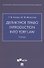 Деликтное право. Introduction into Tort Law. Учебник (на английском языке) - 0