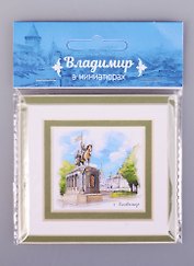 Магнит в паспарту Владимир Памятник князю Владимиру (21Vla02)