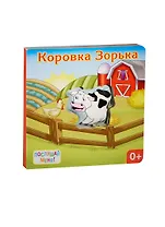 Коровка Зорька: книжка-игрушка