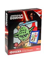 LORI Кпд-010 Фреска Картина из песка Звездные войны Йода LUKAS (+рамка) (набор для творч.) (4+) (коробка)