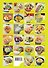 50 рецептов. Витаминные салаты - 1