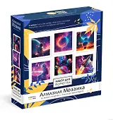 Набор для творчества. Алмазная мозаика 6 мини-картин. Космос. Арт. 09220