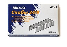 Скобы для степлера № 24/8, KW-Trio, 1000 штук