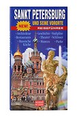 Sankt Petеrsburg und seine vororte Reisefuhrer - 0