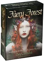 The Faery Forest