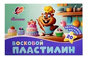 Пластилин «Фантазия», 20 цветов, 300 г, восковой, пастельный, Луч