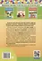 Комплексный тренажер по русскому языку. 3 класс - 1