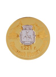 ГС Магнит Нижний Новгород Монета зеркальный комбинированный (акрил) (7,5 см)