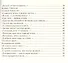 Медленное дерево. 1976-1981 - 2