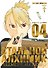 Стальной алхимик. Книга 4 (Fullmetal Alchemist). Манга - 0