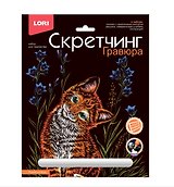 Набор для творчества LORI. Скретчинг. Гравюра. Животные "Рыжий котенок"