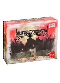 Игра Лечебница доктора Смолля 18+, (ИН-9482) тактическая, психологическая, для компании