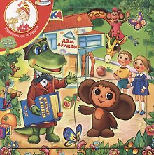 Пазл-рамка Чебурашка (P-CH-004) (176068) (4 элемента) (Играем вместе)