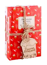 Набор "Светлая Пасха": Пасхальные рассказы русских писателей. Пасхальные рассказы о любви (комплект из 2-х книг) (+ сувенирный магнит)