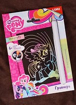 Набор для творчества LORI Гравюра HASBRO My Little Pony малая с эффектом голографик Сумеречная Искорка" Грп-001"