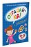ОТГАДАЙ-КА (5-6 лет) (с наклейками) - 1