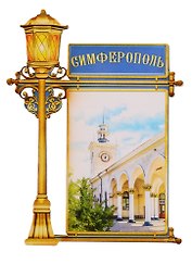 ГС Магнит фонарь Симферополь (2187909)