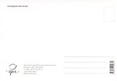 Открытка Челябинская Миасс Краеведческий музей - 1