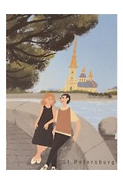 Почтовая открытка Петербург, на набережной