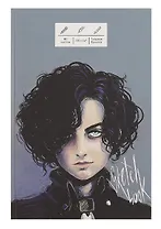 Скетчбук А5+ 80л "SKETCHBOOK. Главный герой" 100г/м2, мат.ламинация, 7БЦ, офсет