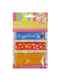 Набор декоративных лент Клубнички (179546) (3шт) (1,5см/2,5см х 2м) (упаковка)