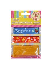 Набор декоративных лент Клубнички (179546) (3шт) (1,5см/2,5см х 2м) (упаковка)