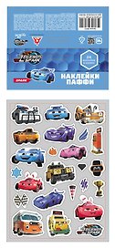 Легенды Спарка. Набор для декорирования. Наклейки Паффи