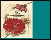 H&H Сумка д/покупок текстильная в чехле - ЭЛЯ