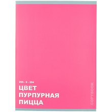 Тетрадь общая «Come on. Дизайн 6», 48 листов в клетку, А4 - Listoff