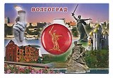 Магнит мет.пл. вст.диск Волгоград Родина-мать цв.красный Коллаж (02-3-80K9-80R)