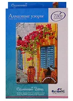 Набор для творчества Оригами Алмазные узоры Солнечный город 730эл (04726)