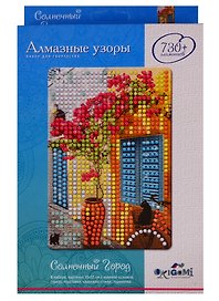 Набор для творчества Origami. Алмазные узоры «Солнечный город», 10 х 15 см, 730 элементов