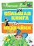 Большая книга Незнайки - 0