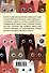 100 стихотворений о животных - 1
