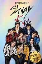 Stray Kids. Биография