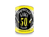 Творческая банка. 50 заданий. Твой вдохновитель для креативных идей