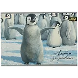 Альбом для рисования Academy Style, Wild Wings, А4, 40 листов, на склейке, в ассортименте