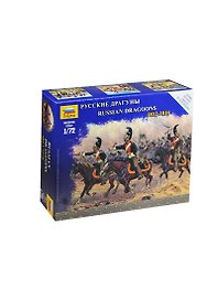 Сборная модель ЗВЕЗДА, Русские драгуны (1:72) 6811